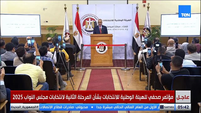 الهيئة الوطنية للانتخابات: أي مخالفات سيتم رصدها سيتم اتخاذ اجراءات بشأنها في الحال