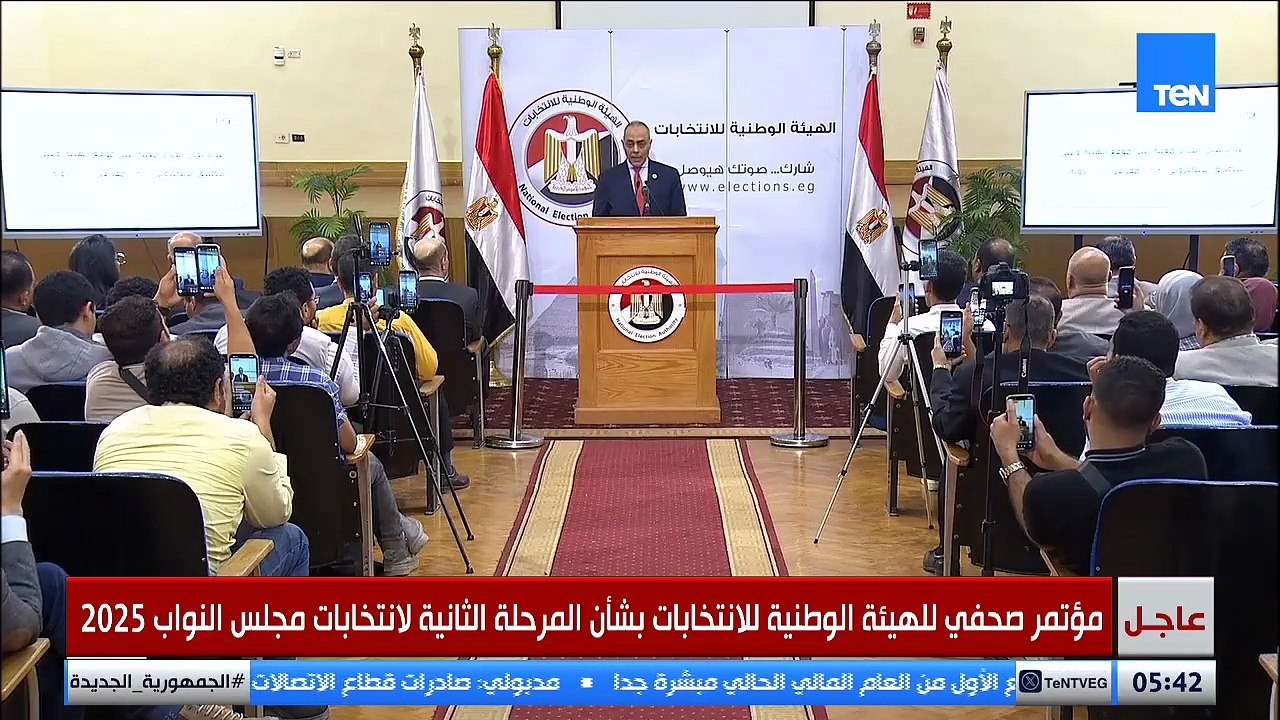الهيئة الوطنية للانتخابات: أي مخالفات سيتم رصدها سيتم اتخاذ اجراءات بشأنها في الحال