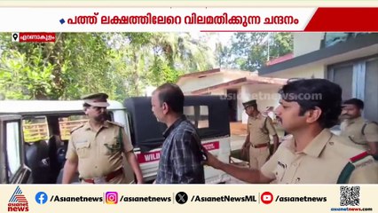 66 കിലോ ചന്ദനത്തടികൾ പിടികൂടി വനംവകുപ്പ്; 5 പേർ അറസ്റ്റിൽ