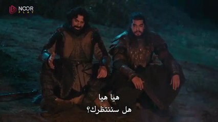مسلسل المؤسس اورهان الحلقة 4 مترجمة الجزء 2