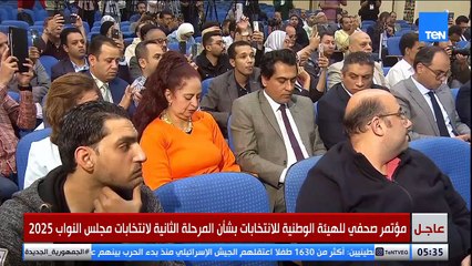 المدير التنفيذي للهيئة الوطنية للانتخابات يكشف الاستعدادات الخاصة بالمرحلة الثانية من الانتخابات