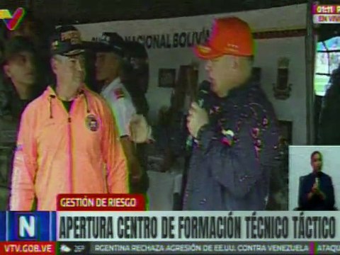 Vpdte. Sec. Diosdado Cabello: Los Guardias Nacionales son los centinelas permanentes de la patria