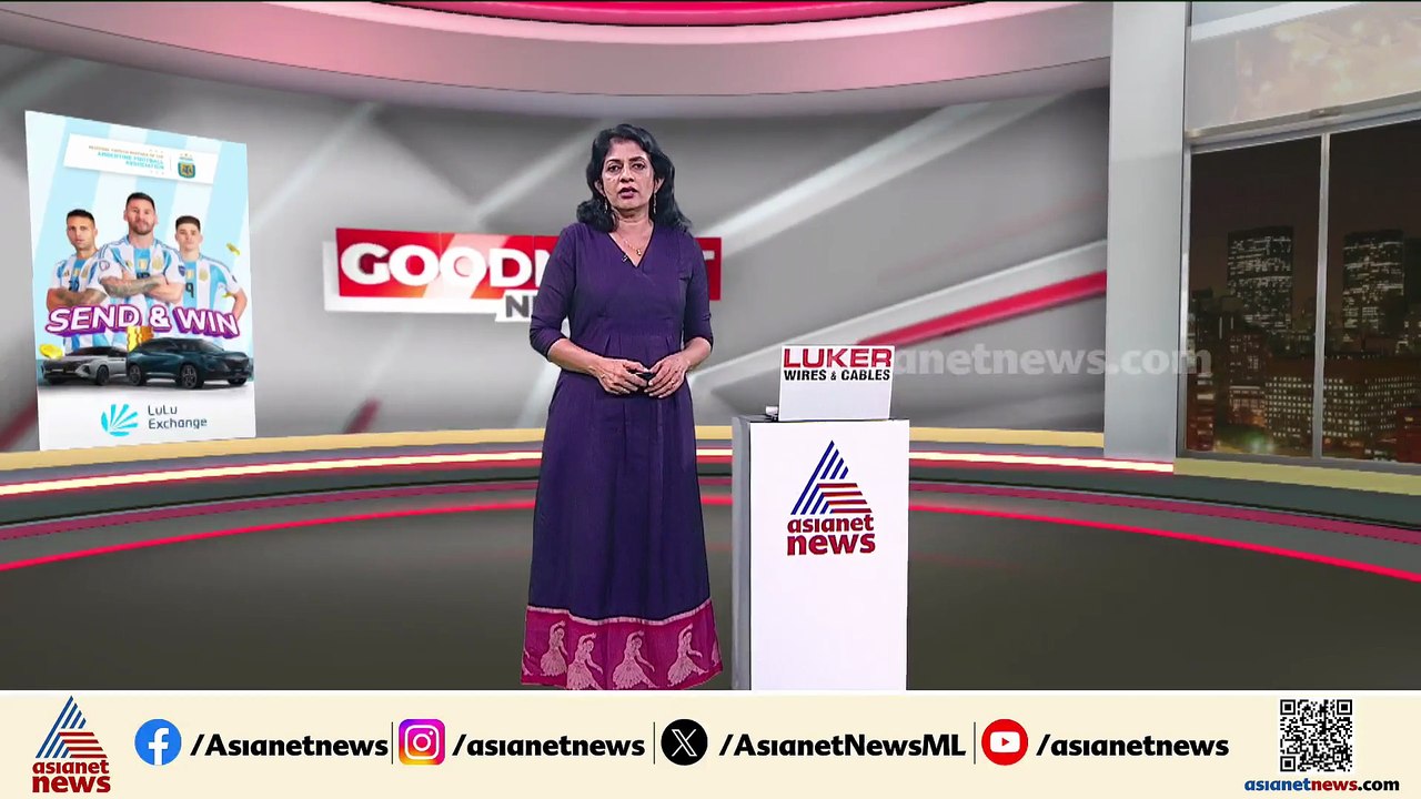 കാറും ഓട്ടോയും കൂട്ടിയിടിച്ച് ആറ് മാസം പ്രായമുള...