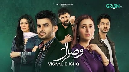 Visaal E Ishq Episode 33 Teaser - 20th November 2025 - Green TV Entertainment