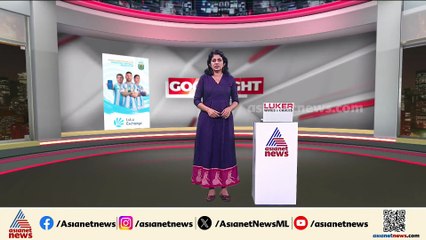 രാഷ്ട്രപതിയുടെ റഫറൻസിലെ മറുപടിയിൽ DMKയ്ക്ക് ഒരേ സമയം തിരിച്ചടിയും അവസരവും