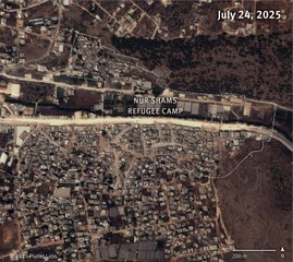 Campamento de refugiados de Nur Shams (Cisjordania), antes y después de la Operación Muro de Hierro