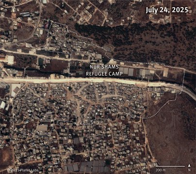 Campamento de refugiados de Nur Shams (Cisjordania), antes y después de la Operación Muro de Hierro