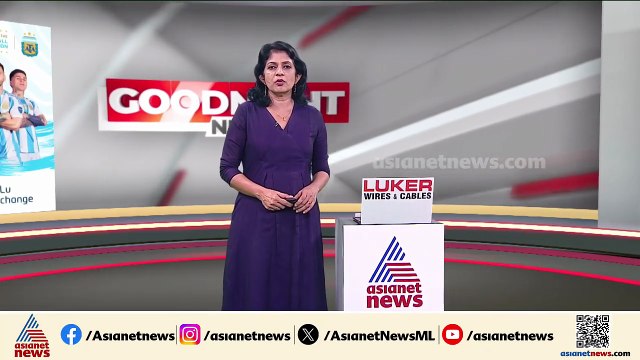 ട്രംപ്-മംദാനി കൂടിക്കാഴ്ച നാളെ; കമ്യൂണിസ്റ്റ് മേയ‍ർ ആവശ്യപ്പെട്ടതുകൊണ്ടെന്ന് ട്രംപ്