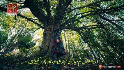 Kurulus Orhan Episode 4 with Urdu Subtitles Part 1