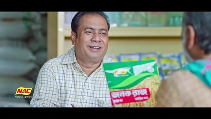 EPISODE 24  Bachelor Point  S5  Kabila  Habu  Pasha  Shimul  Kajal Arefin Ome  Boom Films#3765