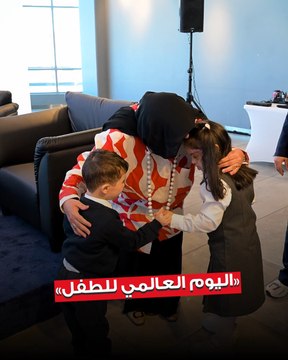 الهيئة العامة لشؤون ذوي الإعاقة نظمت فعالية خاصة بمناسبة اليوم العالمي للطفل برعاية وزيرة الشؤون الاجتماعية وشؤون الأسرة والطفولة د.أمثال الحويلة