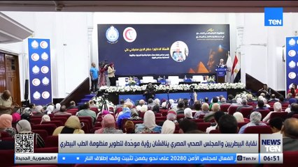 نقابة البيطريين والمجلس الصحي المصري يناقشان رؤية موحدة لتطوير منظومة الطب البيطري