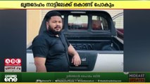 കണ്ണൂർ സ്വദേശി ഖത്തറിൽ മരിച്ചു