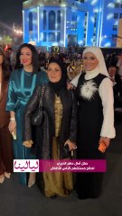 أبرز الحضور من حفل آمال ماهر الخيري لصالح مستشفى الناس للأطفال