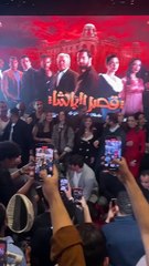 إطلالات نجوم ونجمات فيلم "قصر الباشا" من العرض الخاص للفيلم 📸