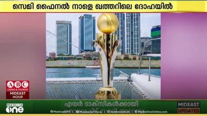 ഏഷ്യാകപ്പ് റൈസിങ് സ്റ്റാർസ് 2025 സെമി ഫൈനൽ നാളെ