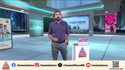 അബുദാബിയിൽ മലയാളികൾ കൊല്ലപ്പെട്ട സംഭവം; പ്രതിയായ മലയാളി ചെന്നൈയിൽ അറസ്റ്റിൽ