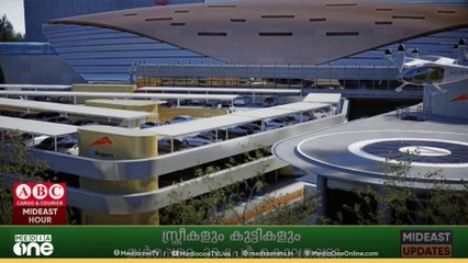 ദുബൈ എയർ ടാക്സി സേവനം പരമ്പരാഗത ഗതാഗതത്തിന് ചെലവ് കുറഞ്ഞ ബദലായേക്കും