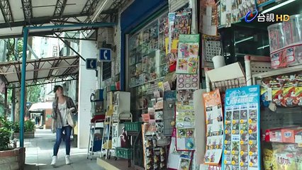 El nuevo mundo 2 ( Audio latino) Dorama