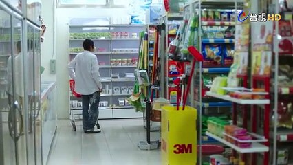 El nuevo mundo 7  ( Audio latino) Dorama