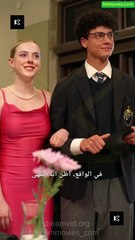 ابنة-الظل-والثراء