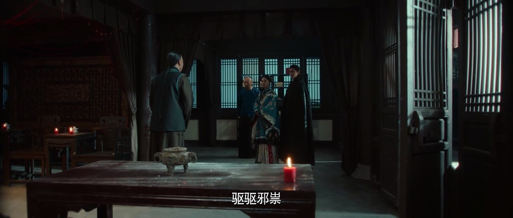 W@tch The Dr3amwalker (2025) Ep 13 with Eng Sub