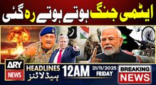 Pak India war - Donald Trump's Huge Statement | ARY News 12 AM Headlines | 21st Nov 2025