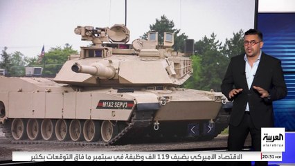 300 دبابة "أبرامز" أميركية في طريقها إلى السعودية