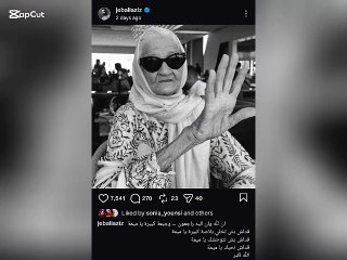 وفاة أحد عائلة ممثل عزيز جبالي