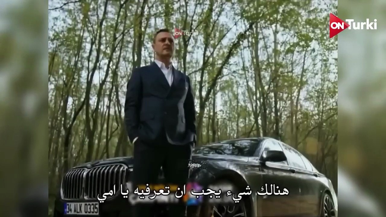مسلسل الخفقان الحلقة 11 اعلان 1 الرسمي مترجم للعربية