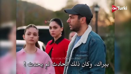 مسلسل الورود والذنوب الحلقة 7 اعلان 2 الرسمي مترجم للعربية