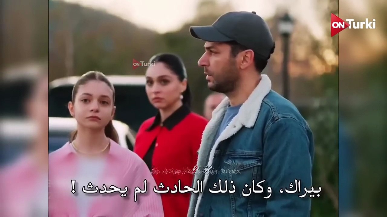 مسلسل الورود والذنوب الحلقة 7 اعلان 2 الرسمي مترجم للعربية