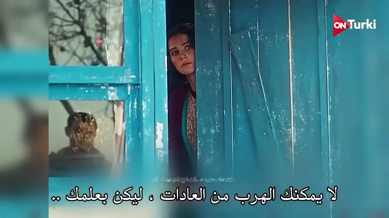 الاعلان الرسمي لـ المسلسل الجديد انت من احب مترجم للعربية