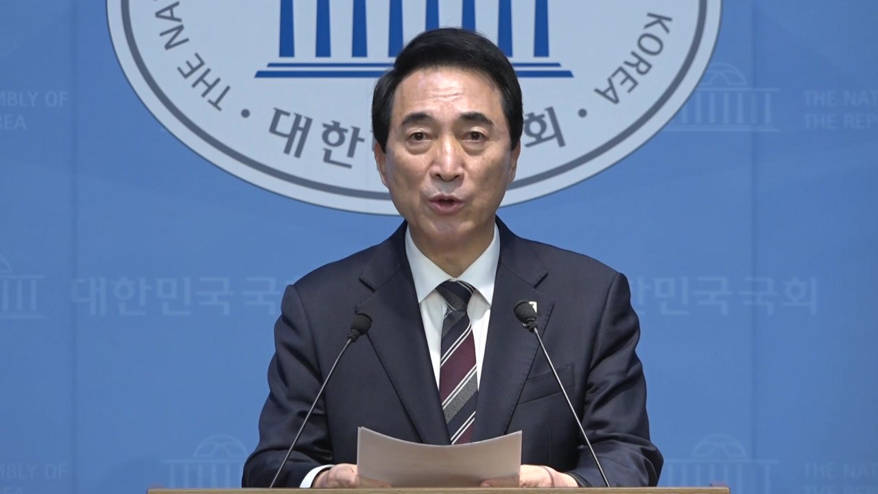 민주 "국힘, 패트 유죄...자화자찬 말고 사과해야" / YTN