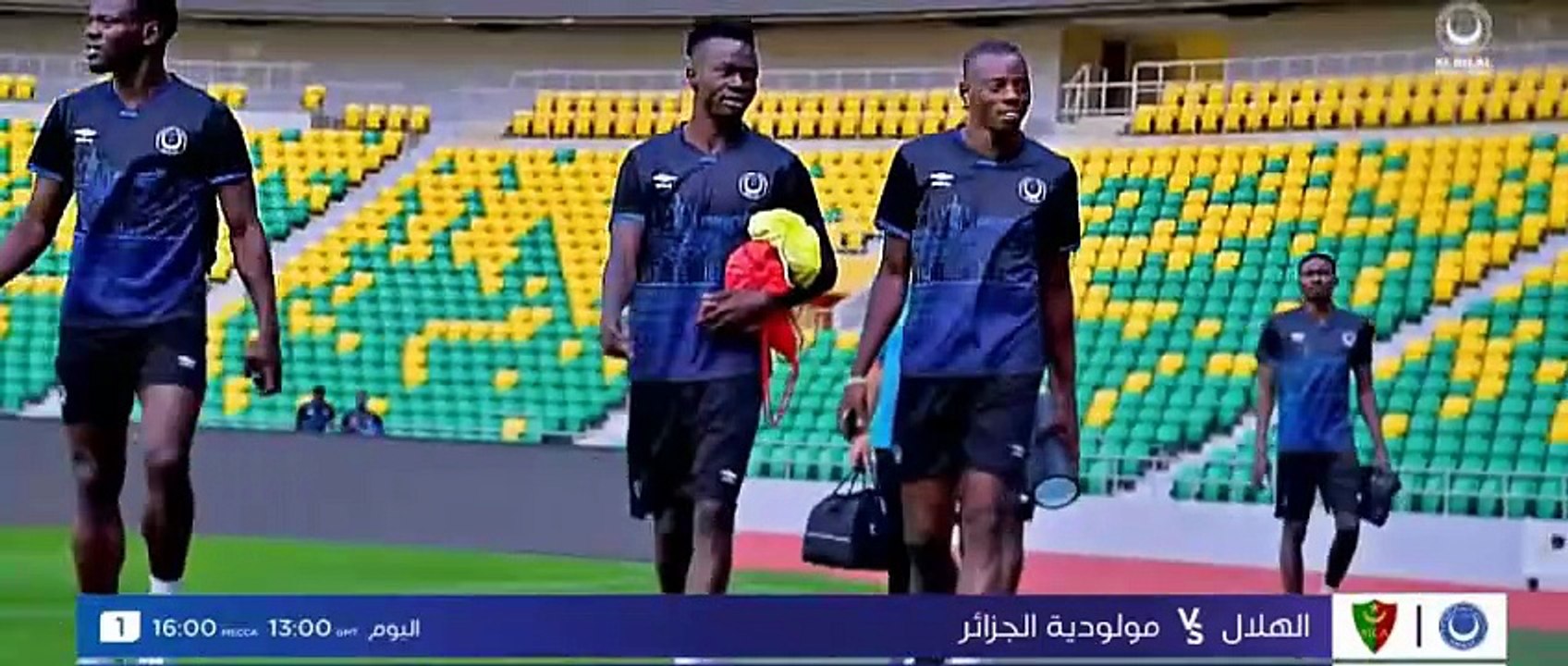 تقرير بين سبورت قبل لقاء الهلال السوداني مولودية الجزائر (21-11-2025 )