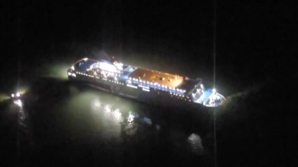 "휴대전화 봤다"...운항 책임자 '부주의' 확인 / YTN