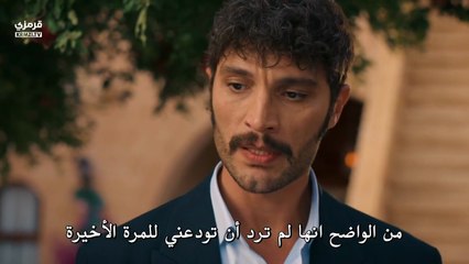 تتمة مسلسل الخليفة الحلقة 9 مترجمة