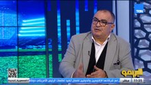 جمال العاصي: مشكلة الزمالك أنه جاب مدرب أكاديمات بيلعب كرة رومانسية.. وفي مدرب أجنبي في الطريق