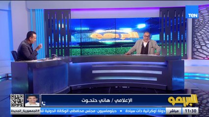 هاني حتحوت: وجودي مع محمد فضل ومع إسلام صادق صنع برنامج كبير والنجاح بيدينا دفعة للنجاح دائمًا