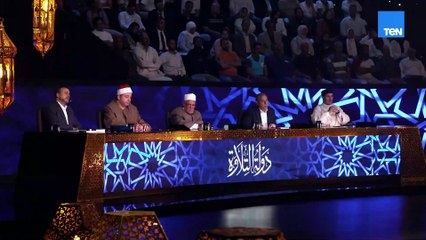 المتسابق أحمد شفيق صوت قوي يدخل قلبك من أول لحظة💚