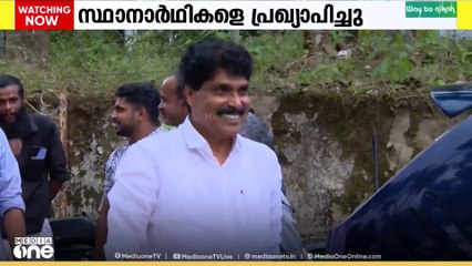 വയനാട് കോൺഗ്രസ് സ്ഥാനാർഥികളായി; യൂത്ത് കോൺഗ്രസ്-കെഎസ്‌യു അധ്യക്ഷൻമാർക്കും സീറ്റ്