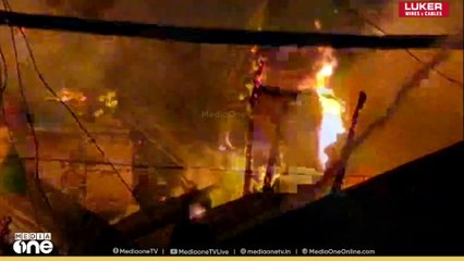 കൊല്ലം തീപിടിത്തം; ഏഴ് വീടുകളിലേക്ക് തീ പടർന്നു, മൂന്ന് വീടുകൾ പൂർണമായും കത്തി നശിച്ചു