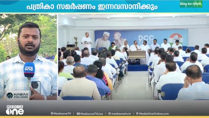 'കോൺഗ്രസിന് ലീഗുമായും സിപിഎമ്മിന് സിപിഐയുമായും തർക്കം...'