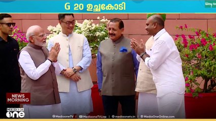 പ്രധാനമന്ത്രി നരേന്ദ്രമോദി ദക്ഷിണാഫ്രിക്കയിലേക്ക് പുറപ്പെട്ടു; G20 ഉച്ചകോടിയിൽ പങ്കെടുക്കും