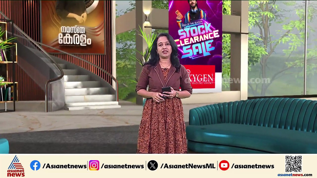 സംസ്ഥാനത്ത് മഴ തുടരും; ഏഴ് ജില്ലകളിൽ യെല്ലോ അലർ...