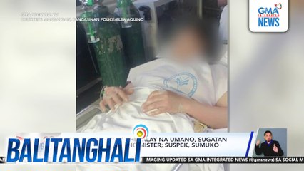 Babaeng nakikipaghiwalay na umano, sugatan matapos saksakin ng mister; suspek, sumuko sa pulisya | Balitanghali