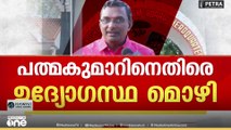 പോറ്റി C\O പത്മകുമാർ...; കട്ടിളപ്പാളികൾ കൊടുത്തുവിടാൻ അമിത താത്പ്പര്യം കാണിച്ചെന്ന് കണ്ടെത്തി