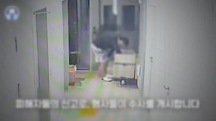 택배만 보면 움직이는 손...연쇄 절도범 검거 [앵커리포트] / YTN