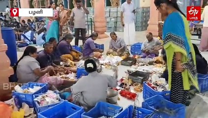பழனி முருகன் கோயிலில் ரூ.4.38 கோடி உண்டியல் காணிக்கை!