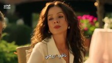 مسلسل المشبوه الحلقة 1 مترجم